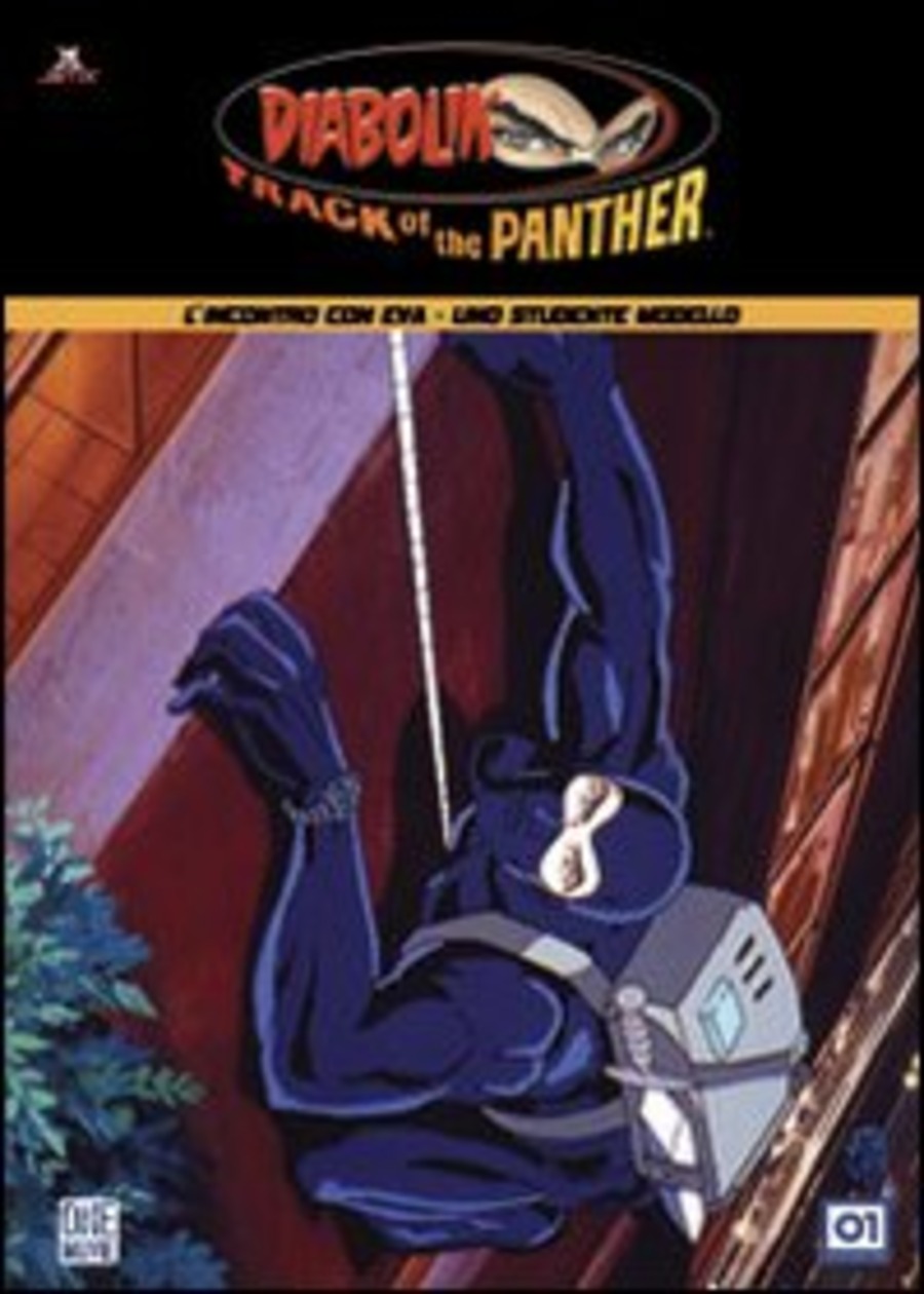 Diabolik. Track of the Panter. Vol. 4. DVD