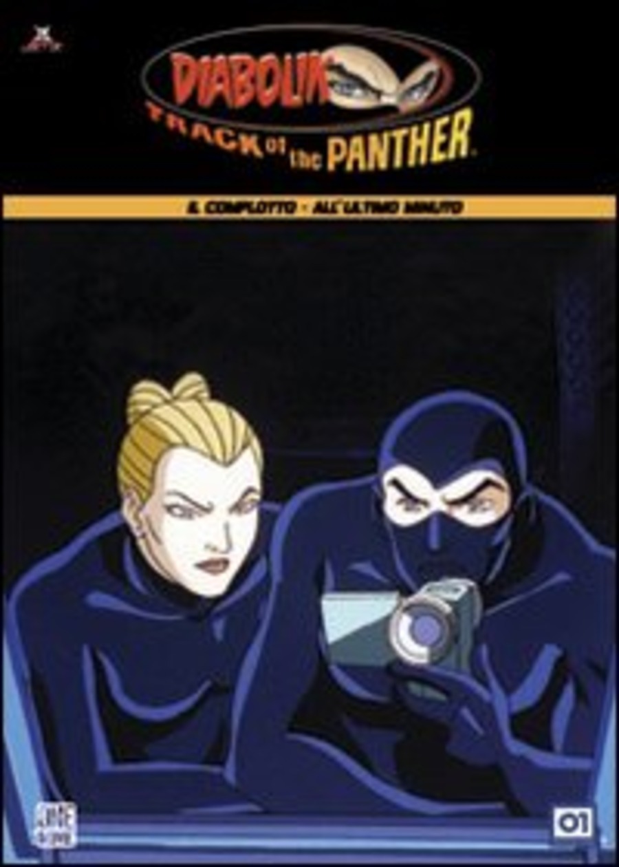 Diabolik. Track of the Panter. Vol. 7. DVD