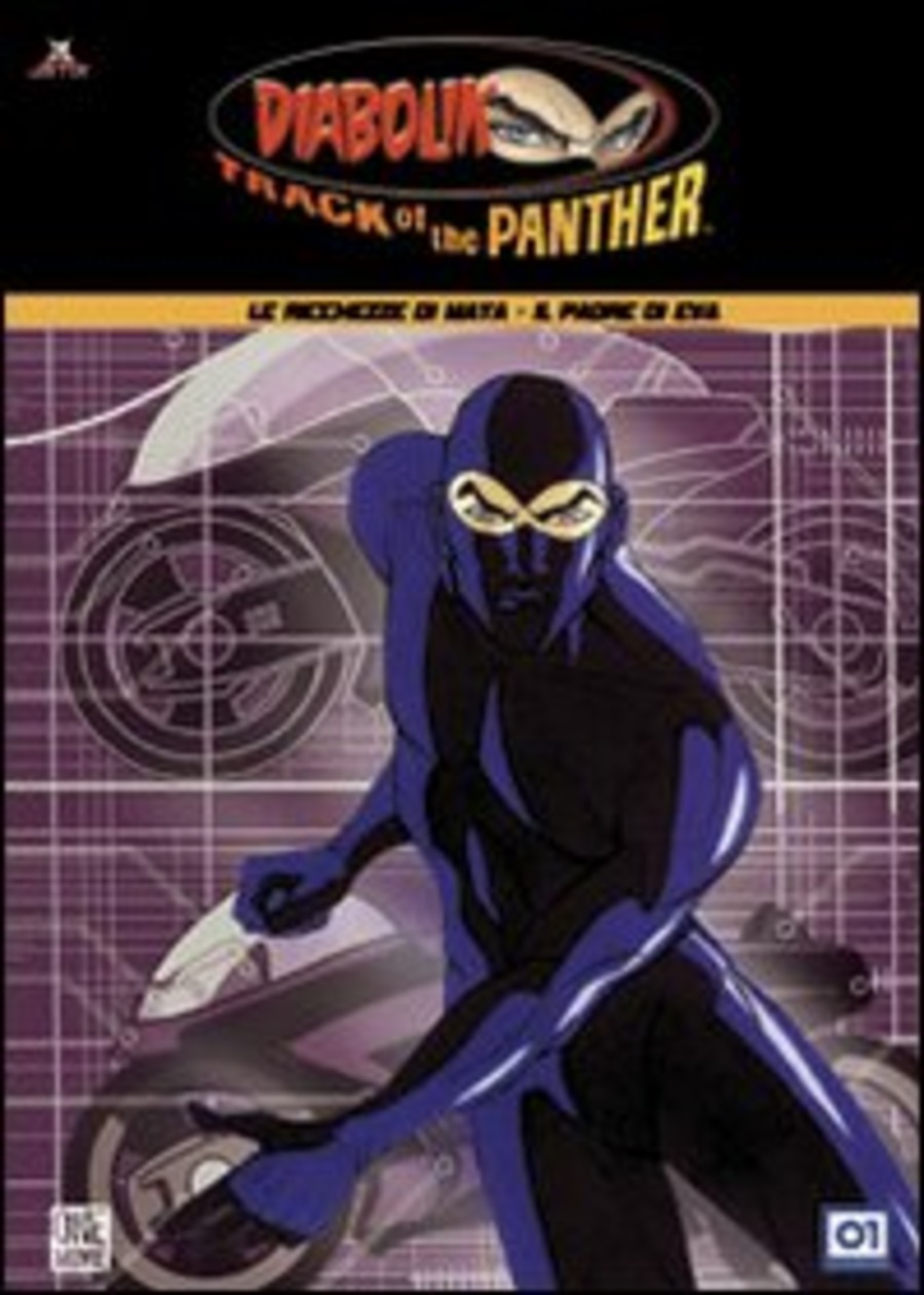 Diabolik. Track of the Panter. Vol. 9. DVD