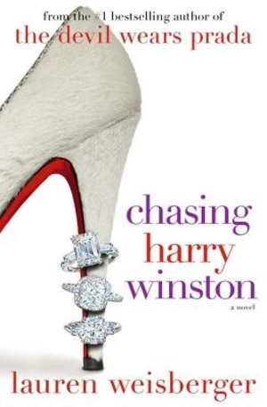Chasing Harry Winston. With Friends Like These