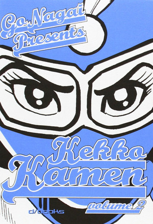 Kekko Kamen