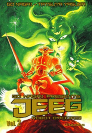 Jeeg robot d'acciaio