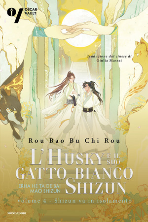 Shizun va in isolamento. L'husky e il suo gatto bianco Shizun