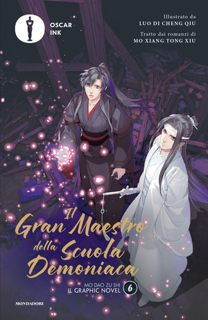 Il gran maestro della scuola demoniaca. Il graphic novel