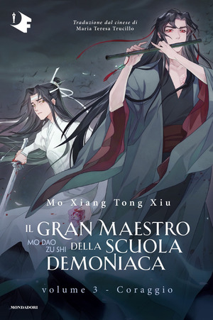 Il gran maestro della scuola demoniaca