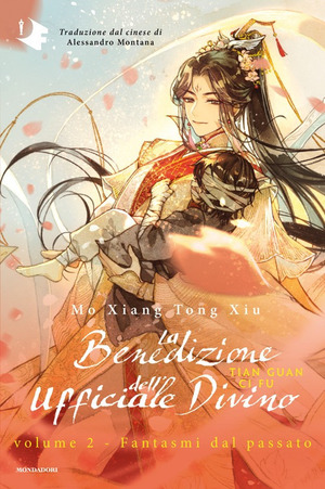 Fantasmi dal passato. La benedizione dell'ufficiale divino