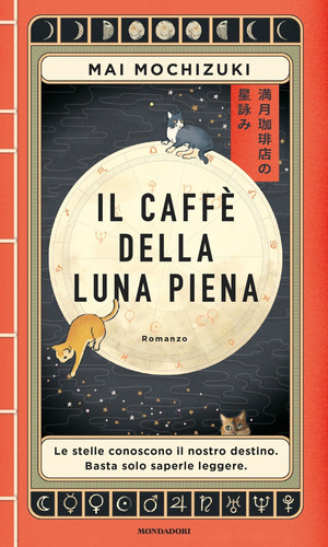 Il caffè della luna piena Il caffè della luna piena