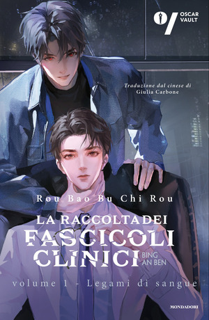 Legami di sangue. La raccolta dei fascicoli clinici