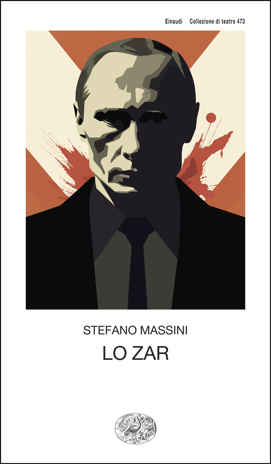 Lo Zar
