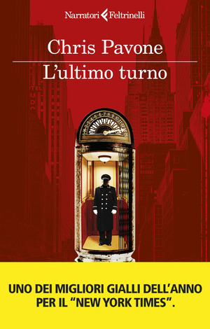 L' ultimo turno