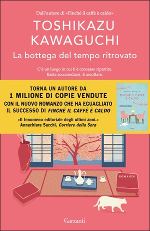 La bottega del tempo ritrovato