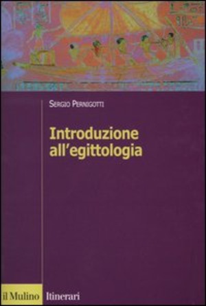 Introduzione all'egittologia