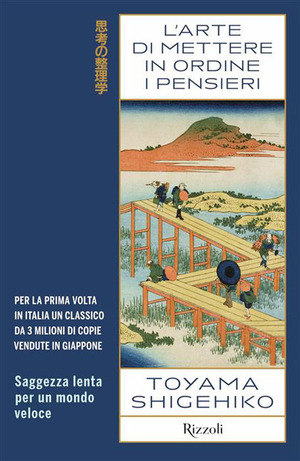 L' arte di mettere in ordine i pensieri