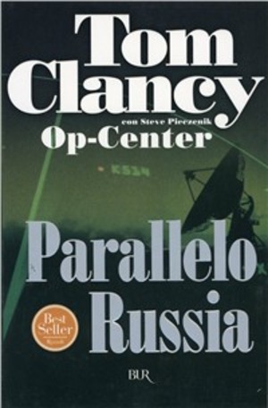 Op-Center. Parallelo Russia