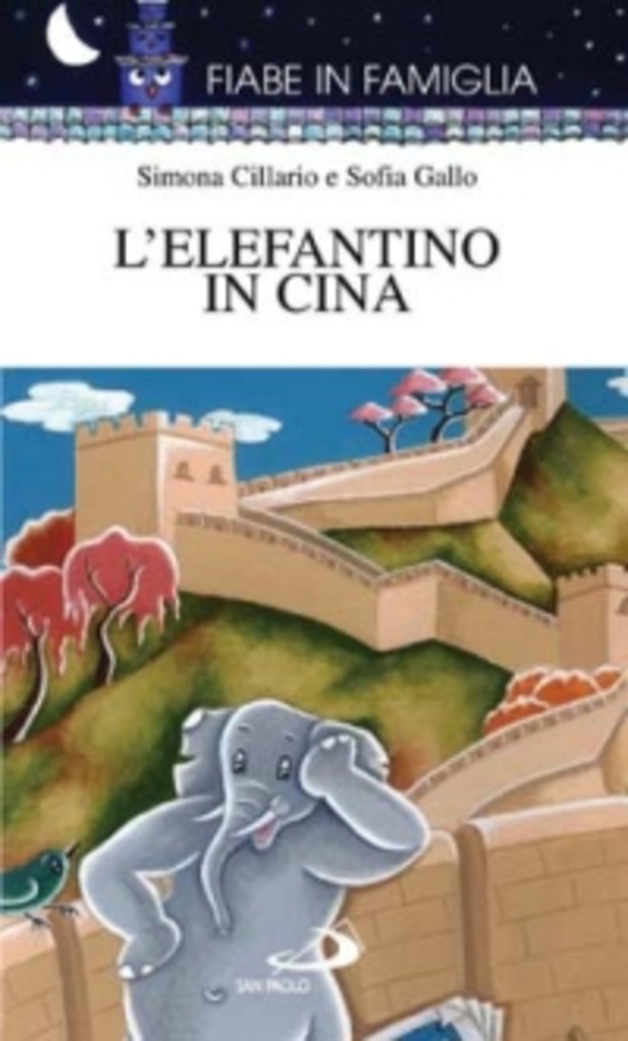 L' elefantino in Cina