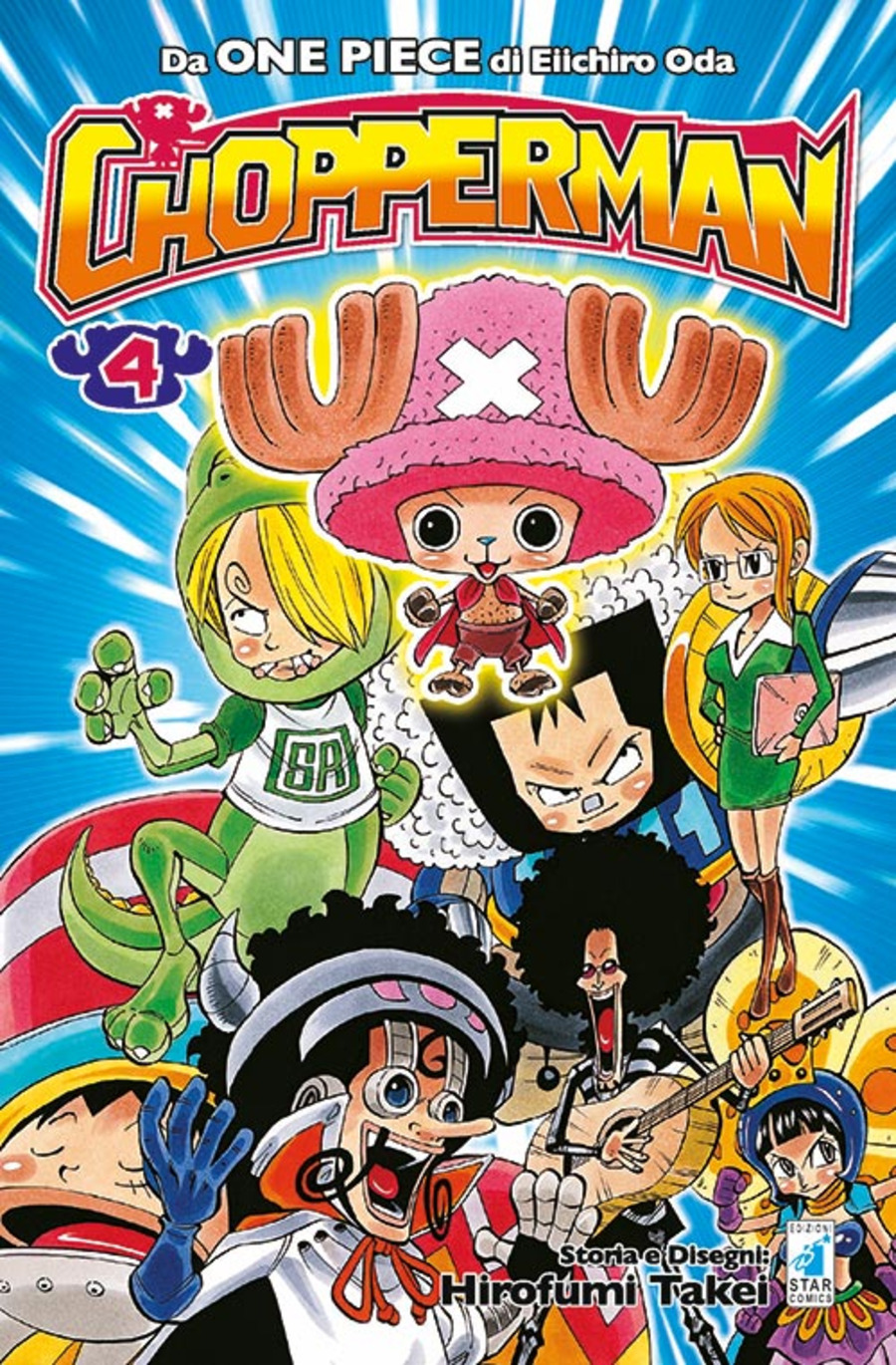 Chopperman