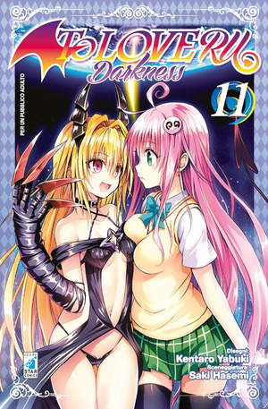 To love-ru darkness