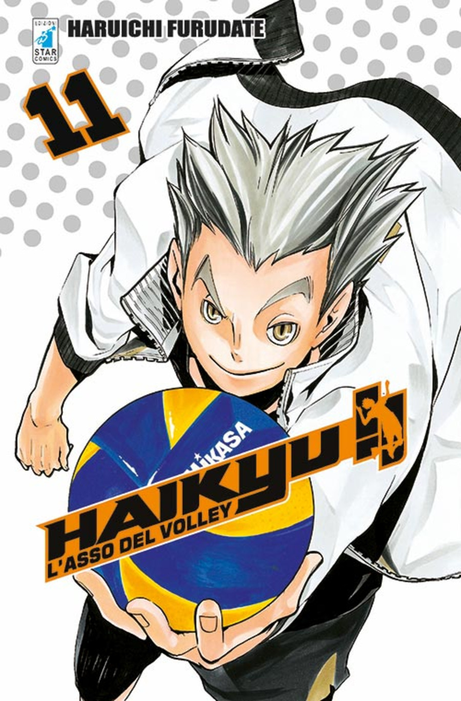 JAPAN Haruichi Furudate manga: Haikyu!! vol.15 Limited Edition