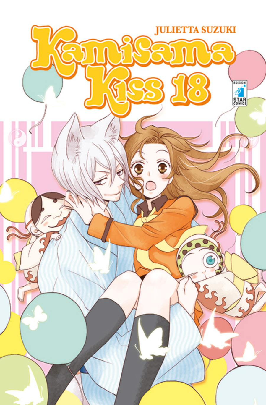 Kamisama kiss