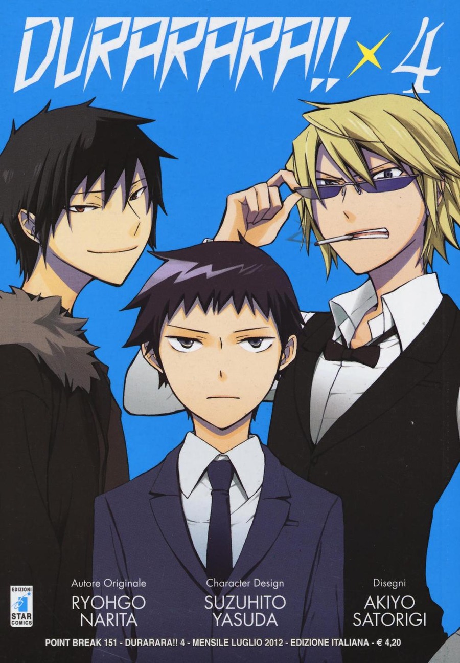 Durarara!!