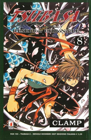 Tsubasa reservoir chronicle