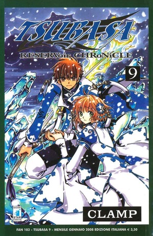 Tsubasa caractere guide