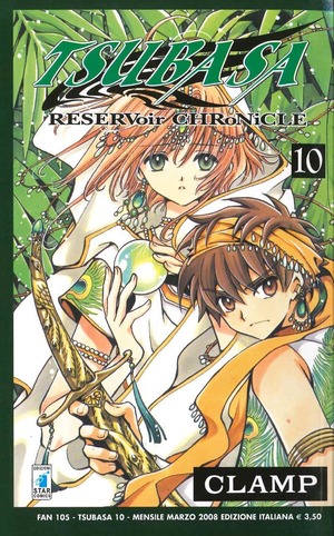 Tsubasa reservoir chronicle
