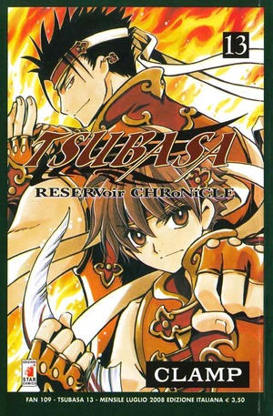 Tsubasa reservoir chronicle