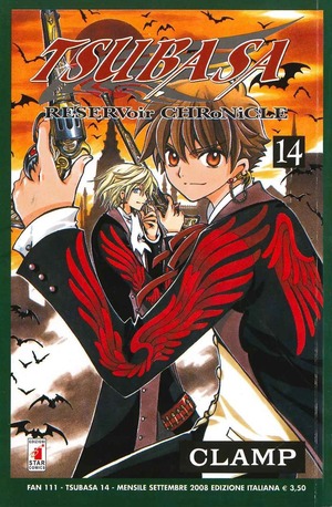 Tsubasa reservoir chronicle