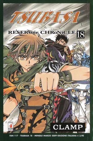 Tsubasa reservoir chronicle