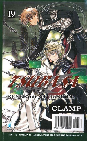 Tsubasa reservoir chronicle