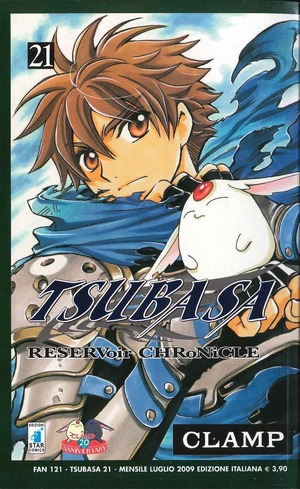 Tsubasa reservoir chronicle