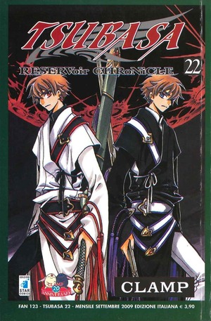 Tsubasa reservoir chronicle