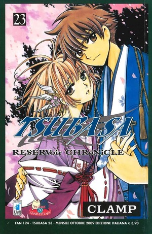 Tsubasa reservoir chronicle