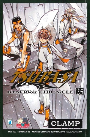 Tsubasa reservoir chronicle