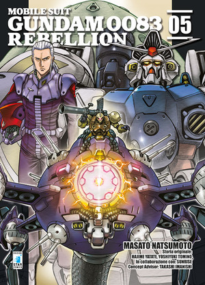 Rebellion. Mobile suit Gundam 0083