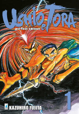 Ushio e Tora. Perfect edition