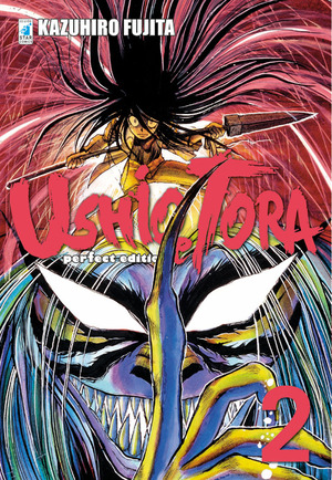 Ushio e Tora. Perfect edition