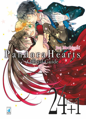 Pandora hearts. Official guide 24+1. Last dance!