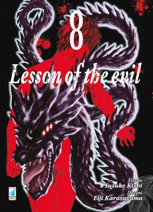 Lesson of the evil