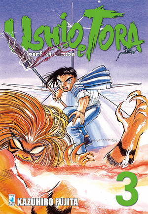 Ushio e Tora. Perfect edition