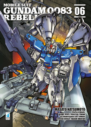 Rebellion. Mobile suit Gundam 0083