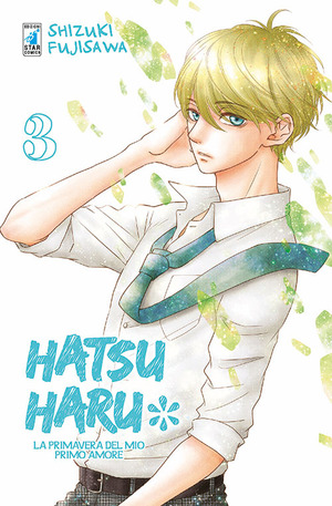 Hatsu Haru. La primavera del mio primo amore