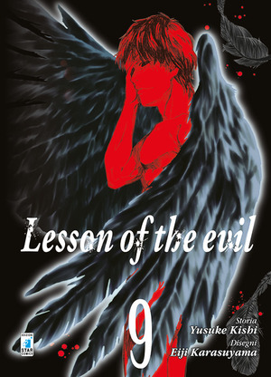 Lesson of the evil