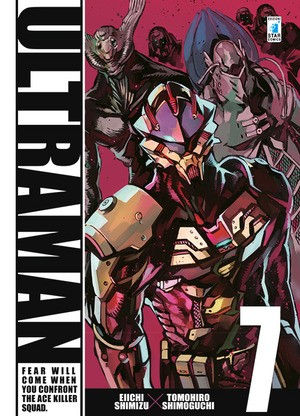 Ultraman