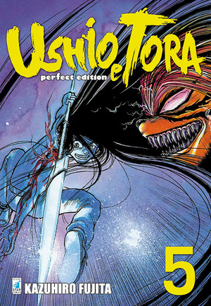 Ushio e Tora. Perfect edition