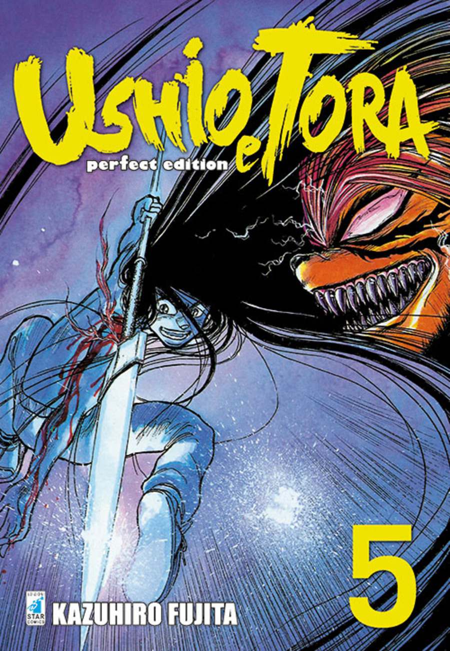 Ushio e Tora. Perfect edition