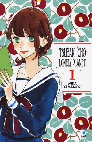 Tsubaki-cho Lonely Planet