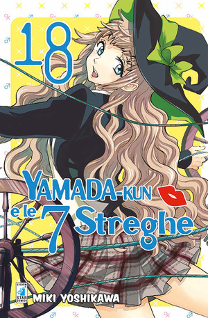 Yamada-Kun e le 7 streghe