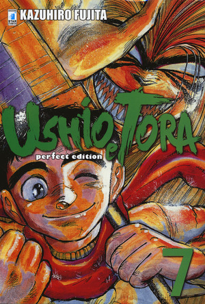 Ushio e Tora. Perfect edition